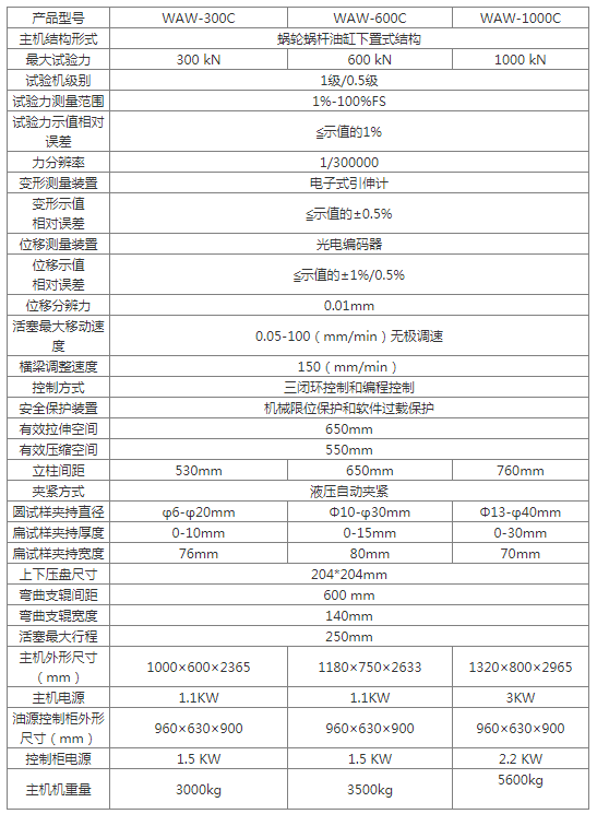 1657370069157506.png 023-1.png