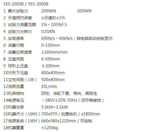 1657454251830792.png 010-1.png