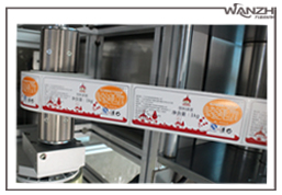 多標(biāo)頭卷膜貼標(biāo)機(jī)_自動(dòng)卷膜貼標(biāo)機(jī)機(jī)_萬(wàn)志自動(dòng)化