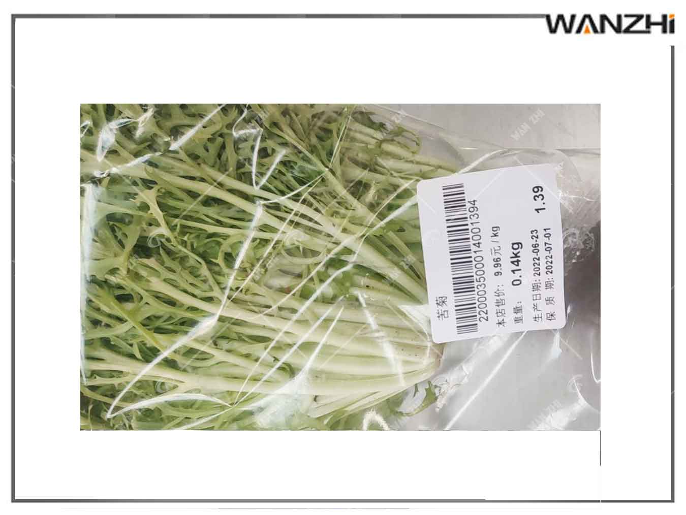 稱(chēng)重打印貼標(biāo)機(jī)_實(shí)時(shí)打印貼標(biāo)機(jī)_萬(wàn)志自動(dòng)化科技有限公司